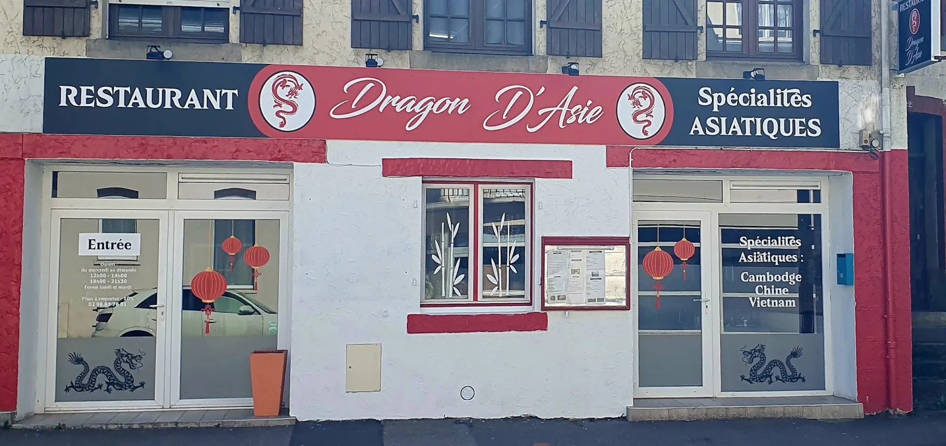 Le dragon d'Asie