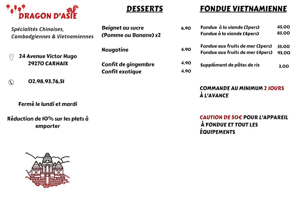 Le dragon d'Asie - Menu Image 2